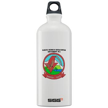 MMHS364 - M01 - 03 - Marine Medium Helicopter Squadron 364 with Text - Sigg Water Bottle 1.0L